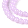 Baking Paint Glass Pearl Beads Strands DGLA-ZX001-05B-09-3