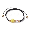 Sport Theme Acylic & Alloy Braided Bead Bracelet BJEW-JB10122-03-1