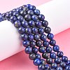 Natural Lapis Lazuli Beads Strands X-G-G099-8mm-7-6