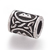 Tibetan Style Alloy Beads PALLOY-TAC0020-01B-2