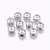 Aluminum Beads ALUM-J001-01S-8mm-1