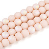 Frosted Opaque Glass Beads Strands LS-GLAA-T032-P8mm-MBB09-1