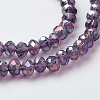 Electroplate Glass Beads Strands EGLA-F124-FR-B08-3