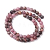 Natural Rhodonite Beads Strands G-G828-02-6mm-5