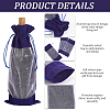 Velvet Wine Bottle Packing Pouches ABAG-WH20013-11H-5