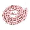 Baking Paint Glass Beads Strands DGLA-N010-8mm-01-2