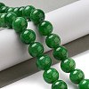 Natural Mashan Jade Round Beads Strands G-D263-10mm-XS13-4