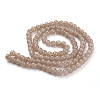 Imitation Jade Glass Beads Strands X-DGLA-S076-8mm-28-3