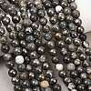 Natural Pyrite Beads Strands G-G839-01-8mm-7