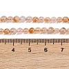 Heated Natural Citrine Bead Strands G-P466-01E-01-3
