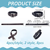 8Pcs 2 Style PU Leather Zinc Alloy Buckles AJEW-NB0006-92A-2