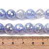 Electroplated Natural Agate Beads Strands G-B191-A07-10mm-16-5
