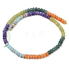 Dyed Natural White Jade & Synthetic Shoushan Stone Beads Strands G-Z135-C12-4