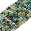 Natural Agate Beads Strands X-G-H302-A01-08-2