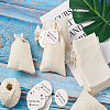 Burlap Packing Pouches Drawstring Bags ABAG-TA0001-14-11