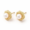 Rack Plating Brass Stud Earrings for Women EJEW-H091-19G-1