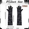 Polyester Long Lace Gloves AJEW-WH20011-94A-2