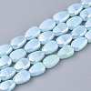 Electroplate Opaque Solid Color Glass Beads Strands EGLA-T020-02D-1