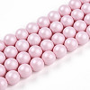 Baking Painted Pearlized Glass Pearl Bead Strands HY-N002-8mm-B04-2