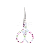 Stainless Steel Scissors PW-WGC6FC1-04-1