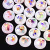 Resin Cabochons CRES-Q208-02B-1