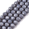 Opaque Solid Color Imitation Jade Glass Beads Strands LS-EGLA-A044-P6mm-D10-1