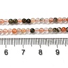 Natural Colorful Rutilated Quartz Beads Strands G-B090-A18-03-5