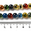 Natural Runny Agate Beads Strands G-K356-A01-02-5