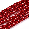 Baking Painted Pearlized Glass Pearl Round Bead Strands X-HY-Q003-4mm-74-1