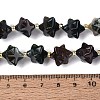 Natural Indian Agate Beads Strands G-Q608-07A-05-5