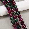 Natural Agate Beads Strands G-U029-B01-1