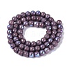 Electroplate Opaque Glass Beads Strands EGLA-Q132-6MM-01C-19-2