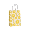 Lemon Kraft Paper Bags PW-WG9F7E2-02-1