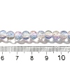 Crackle Glass Beads Strands X-CCG-C002-6mm-09-4