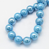 Pearlized Handmade Porcelain Round Beads X-PORC-S489-8mm-08-2