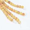 Natural Weathered Agate Beads Strands G-G589-8mm-02-3