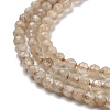 Natural Yellow Quartz Beads Strands G-G140-A17-04-4