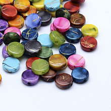 Drawbench Acrylic Beads X-MACR-K331-19