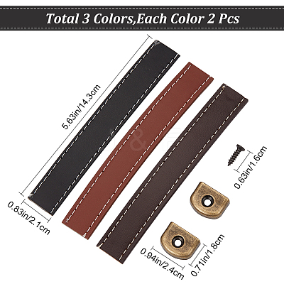 6 Sets 3 Colors PU Leather Drawer Handles DIY-GF0006-72-1