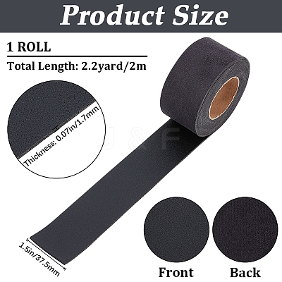 2M PVC Imitation Leather Ribbons SRIB-WH0011-126C-01-1