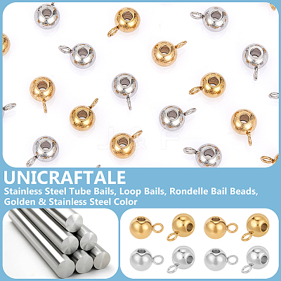 304 Stainless Steel Tube Bails STAS-UN0005-51-1