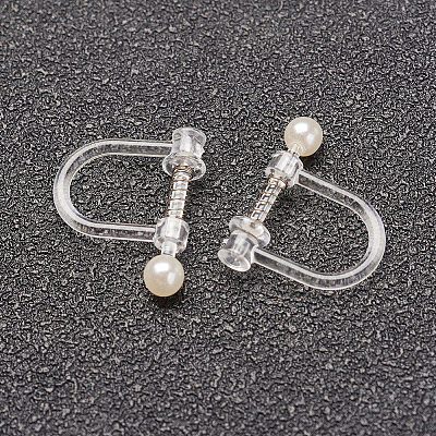Plastic Clip-on Earring Findings X-KY-F007-01P-1
