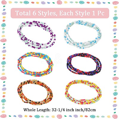 6Pcs 6 Colors Waist Beads AJEW-DJ0003-39-1