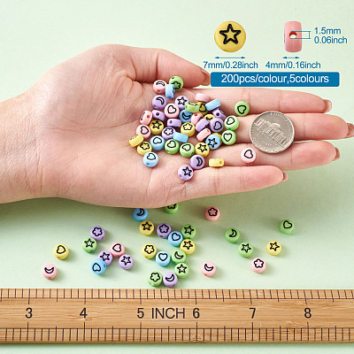 Opaque Acrylic Beads MACR-PJ0001-01-1