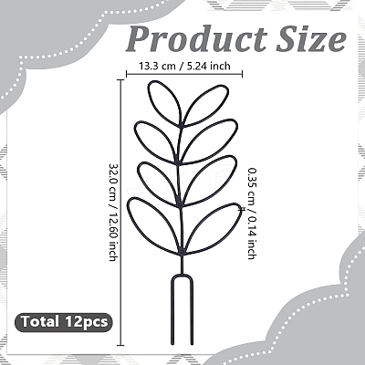 12Pcs ABS Plastic Plant Climbing Trellis AJEW-GO0005-43-1