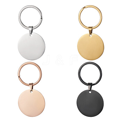 4Pcs 4 Styles Stainless Steel Keychains KEYC-TA0004-81F-1