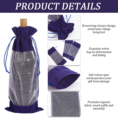 Velvet Wine Bottle Packing Pouches ABAG-WH20013-11H-1