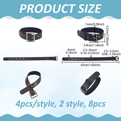 8Pcs 2 Style PU Leather Zinc Alloy Buckles AJEW-NB0006-92A-1