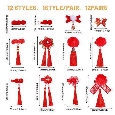 12 Pairs 12 Styles New Year's Day Theme Polyester Alligator Hair Clips PHAR-CA0001-007-1