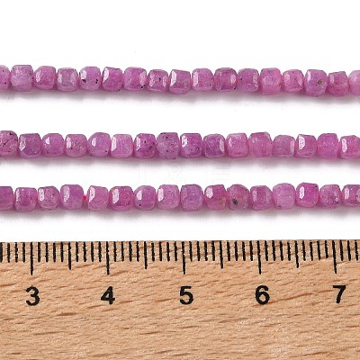 Natural Ruby Beads Strands GG-CBA4941-B03-3mm-1